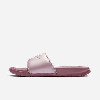 Papuci Nike Benassi Dama Gri Violet Albi | IKJB-57260